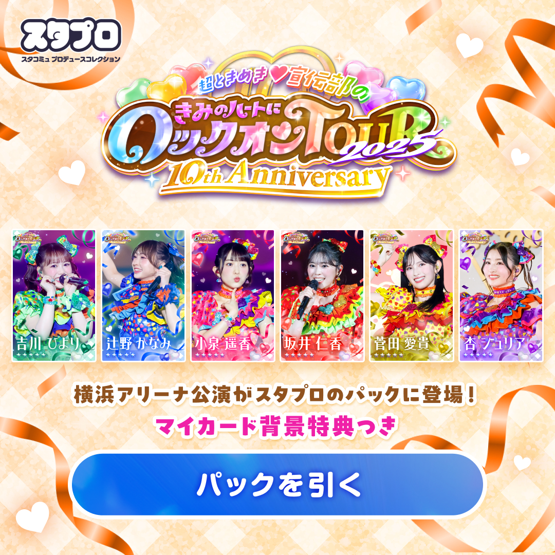 5KEsvoq4fya7gunwbai4fv?auto=