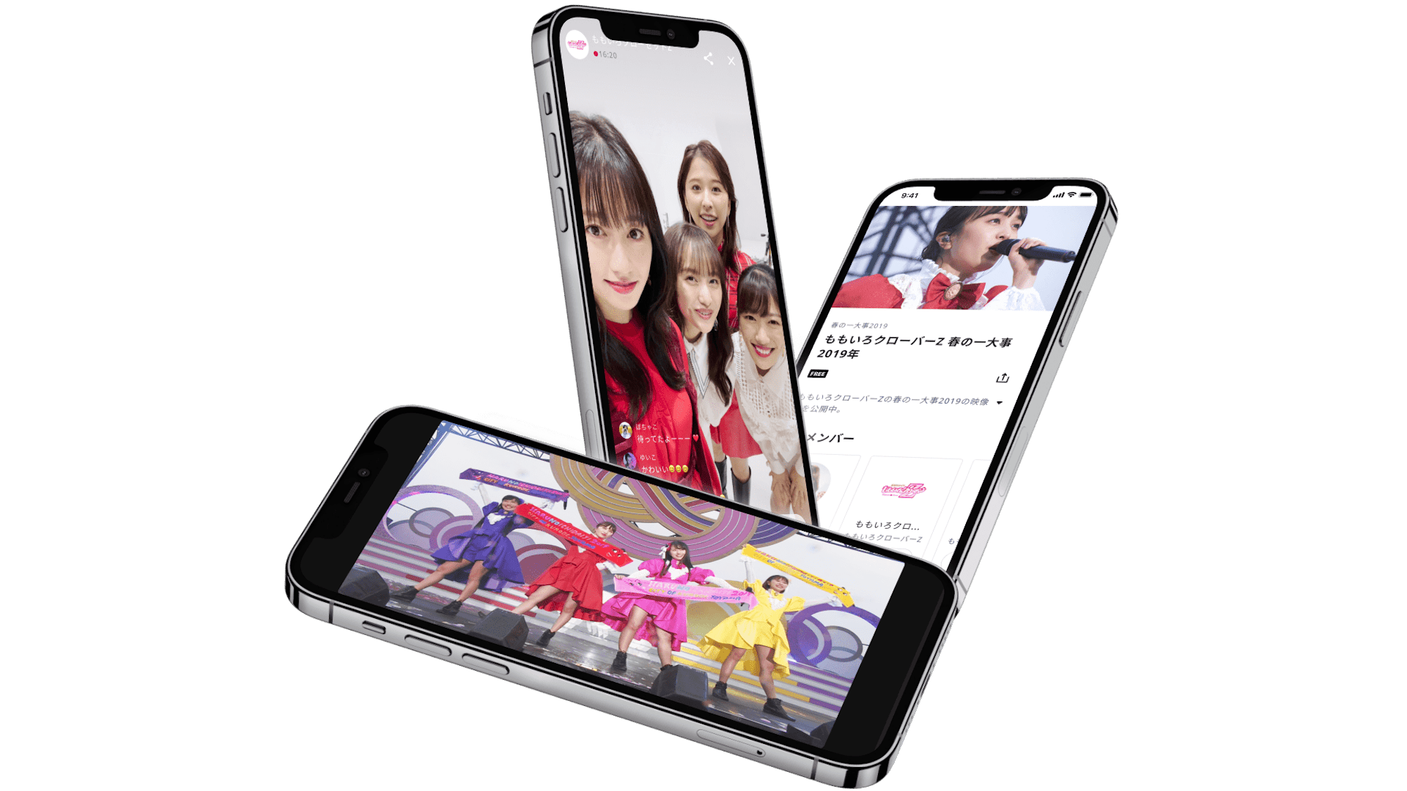 スタコミュ限定の動画コンテンツ