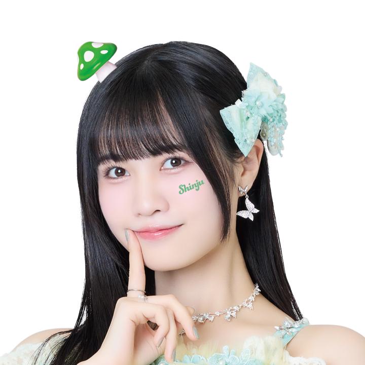 吉瀬真珠 - スタコミュ