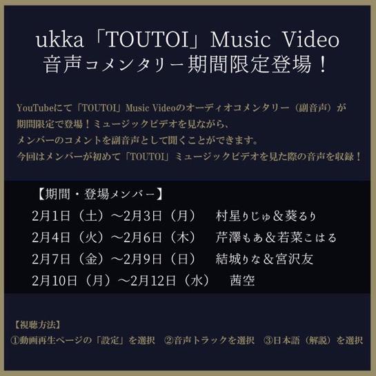 なお(⑅•ᴗ•⑅)様ページ 淋し
