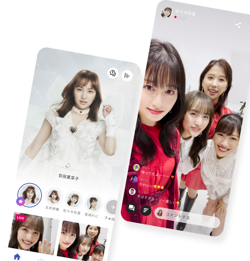 スタプロから重要なお知らせ】超ときめき♡宣伝部 杏ジュリアの卒業に